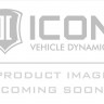 Пружина Toyota 4Runner/Tacoma 95-20 ICON 158508