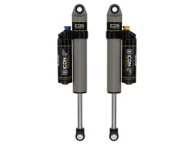 Icon Vehicle Dynamics 77701XP 2.5 VS Remote Reservoir CDXS Rear Reservoir Adjustable Shock Lift 0-4" Chevrolet Silverado/GMC Sierra 1500/2500/3500 01-26 Pair