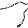 Комплект труб Ford Ranger Raptor 24-25 Borla 60743CFBA