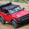 Комплект додаткових фар на дах Ford Bronco 21-23 XL Linkable Baja Designs 447756