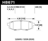 Задние тормозные колодки Scion FR-S/Subaru BRZ/Toyota 86 13-20 Hawk Performance HPS HB671F.628