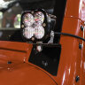 Комплект дополнительных фар на стойку Jeep Wrangler JK 07-18 Squadron Sport Baja Designs 447796